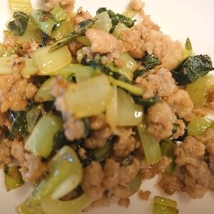 小松菜とひき肉炒め